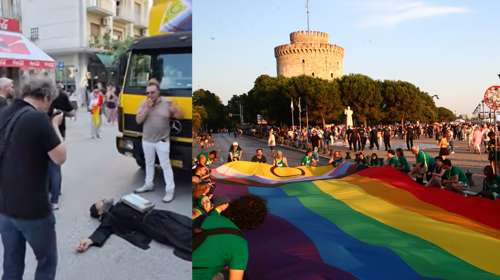 Θεσσαλονίκη: Ρασοφόρος ξάπλωσε μπροστά σε άρμα του Pride φωνάζοντας "Μετανοείτε" [βίντεο]