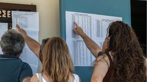 Πανελλήνιες 2026: Μέχρι αύριο η υποβολή Μηχανογραφικού – Πότε αναμένονται οι βάσεις εισαγωγής