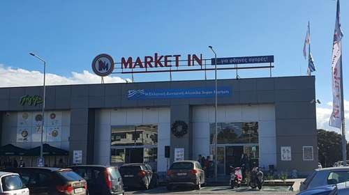 Καζάνι που βράζει η Market In: Στο μικροσκόπιο μισθώματα και ενδοομιλικές σχέσεις - Η κόντρα των δύο αδελφών