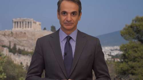 Μητσοτάκης στο Capital Link Invest in Greece Forum: Προτεραιότητα η διασφάλιση των θέσεων εργασίας