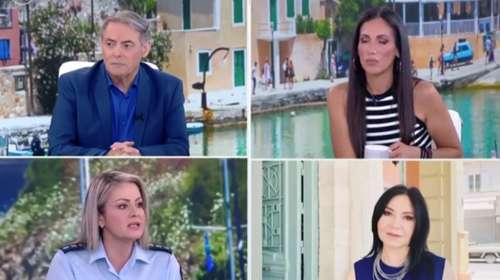 "Θέλει να μεταφέρει την ευθύνη στην αστυνομία": Ένταση ανάμεσα σε Δημογλίδου και τη δικηγόρο της οικογένειας του Νικήτα