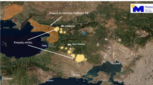 Φωτιά στη Δυτική Αττική: Οι δύο βασικές ζώνες όπου εντοπίζονται οι σημαντικότερες ενεργές εστίες, σύμφωνα με το meteo