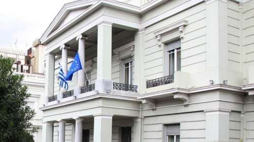 Υπουργείο Εξωτερικών: "Η Ελλάδα χαιρετίζει τη συμφωνία μεταξύ ΗΠΑ και Ιράν"