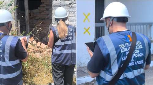 Βόρεια Εύβοια: Τα αποτελέσματα των αυτοψιών μετά την έντονη σεισμική δραστηριότητα - Δεκάδες σπίτια με ζημιές