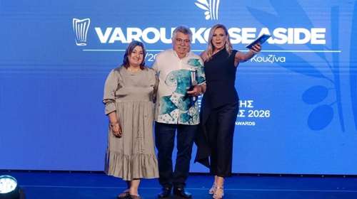 Βραβεία Ελληνικής Κουζίνας 2026: Οι νικητές και τα highlights της τελετής απονομής