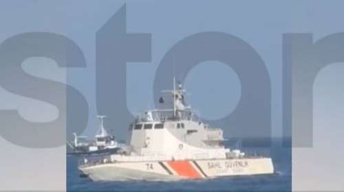 Αγαθονήσι: "Τουρκική ακταιωρός με επικίνδυνους ελιγμούς προσπάθησε να μας βουλιάξει" - [βίντεο]