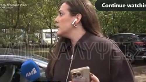 Φοινικούντα: Ο ανιψιός του ιδιοκτήτη επιτέθηκε σε δημοσιογράφο - "Σε έχω βάλει στο μάτι" [βίντεο]