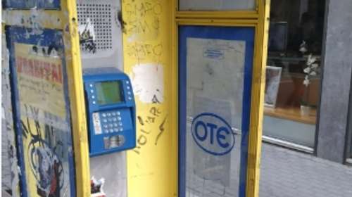 Καρτοτηλέφωνα τέλος στην Αθήνα- Ξηλώνουν τους κίτρινους θαλάμους