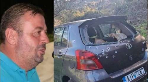 Σύζυγος του 50χρονου στο Αγρίνιο: "Ο άντρας μου απειλούσε να με σκοτώσει" - Τι αναφέρει η ανιψιά του θύματος