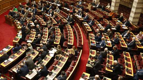 ΟΠΕΚΕΠΕ: Δείτε live τη συζήτηση και την ψηφοφορία για την άρση ασυλίας των 13 της ΝΔ