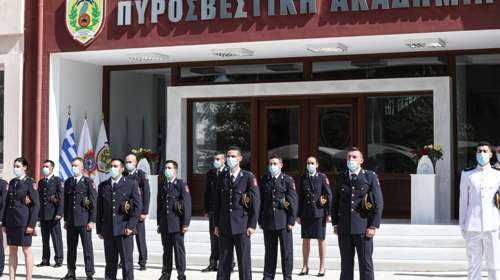 Οκτώ σπουδαστές διαγράφηκαν από Σχολές της Πυροσβεστικής - Δεν πήγαν να ελεγχθούν για χρήση απαγορευμένων ουσιών