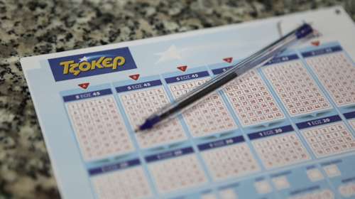 Κλήρωση Τζόκερ 4/12/2025: Οι τυχεροί αριθμοί για τα 3,1 εκατ. ευρώ