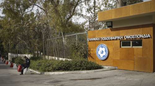 ΕΠΟ: Αναβολή αγώνων λόγω πένθους για τους αδικοχαμένους οπαδούς του ΠΑΟΚ