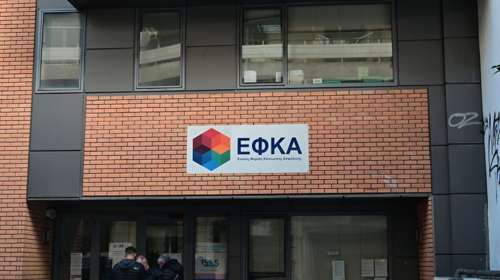 Τα "ψιλά γράμματα" της νέας ρύθμισης των 72 δόσεων στον ΕΦΚΑ - Τα 8 σημεία - Παραδείγματα