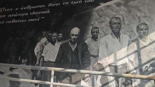 Ένα ζωντανό μνημείο στην Καλών Τεχνών: Ολοκληρώθηκε η τοιχογραφία - φόρος τιμής στους 200 της Καισαριανής
