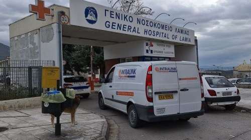 Τραγικό περιστατικό στη Λαμία: Νεκρός 50χρονος ασθενής - Γιατρός ζητούσε απινιδωτή, της είπαν ότι είναι χαλασμένος