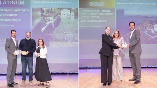 Πρωταγωνιστεί η ActiveMedia Group στα Tourism Awards 2026 με 6 βραβεία