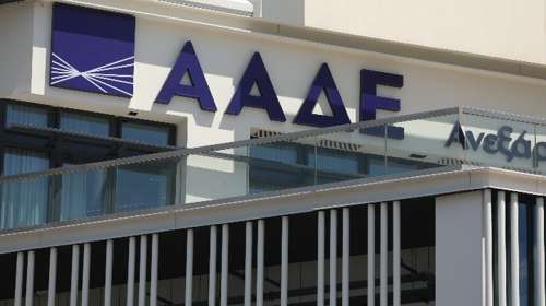 ΑΑΔΕ: Στο στόχαστρο ληξιπρόθεσμα 3,2 δισ. ευρώ - Τεχνητή νοημοσύνη και ηλεκτρονικά μέσα στην μάχη