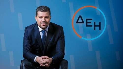 ΔΕΗ: Στο τραπέζι data center έως 1 GW – Προχωρούν οι συζητήσεις με hyperscalers