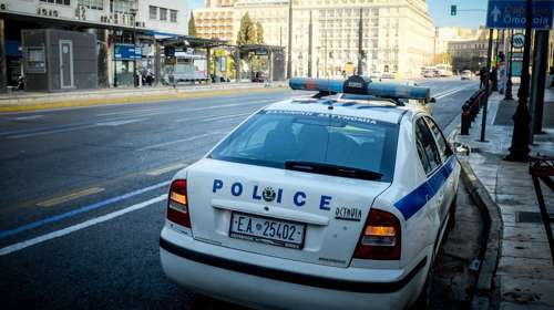 Καλλιθέα: Άγριος ξυλοδαρμός δύο νεαρών από ομάδα 10 ανηλίκων -  "Χτυπάτε ένα παιδί όλοι μαζί, δεν ντρέπεστε καθόλου;"
