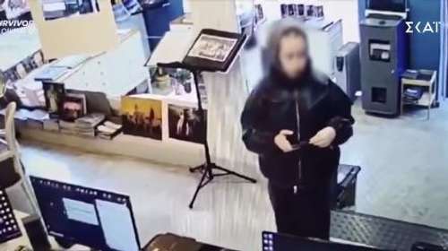 Αγωνία για τη Λόρα: Νέο βίντεο φέρεται να δείχνει τη 16χρονη στου Ζωγράφου την προηγούμενη Τετάρτη - "Είχε ανησυχία"
