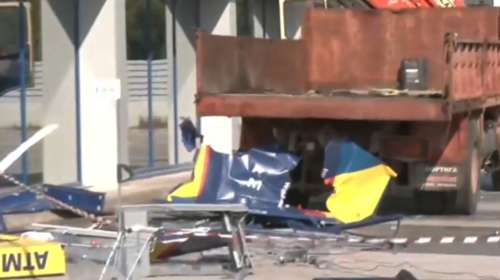 Κινηματογραφική ληστεία στο Πόρτο Ράφτη: "Ξήλωσαν" ΑΤΜ έξω από σούπερ μάρκετ με... φορτηγό και έγιναν "καπνός"