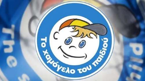 Θεσσαλονίκη: Αίσιο τέλος στην εξαφάνιση 16χρονης - Εντοπίστηκε καλά στην υγεία της