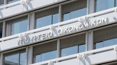 ΥΠΟΙΚ: Οφελος 2 δισ. ευρώ από την πρόωρη αποπληρωμή 13 δισ. ευρώ του δημόσιου χρέους το 2026