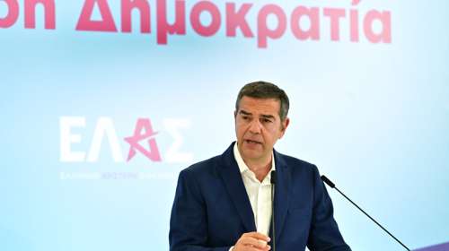 Τσίπρας: Μέτρα 7,39 δισ. ευρώ και νέα υποχρεωτική "Πατριωτική Εισφορά" - Τι προβλέπει το σχέδιο ανασυγκρότησης