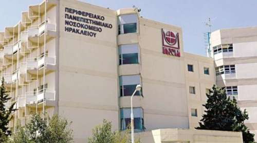 Χανιά: Κοριτσάκι 3 ετών μεταφέρθηκε στο νοσοκομείο με σοβαρά τραύματα από χτυπήματα