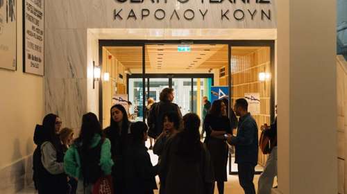 Απονεμήθηκαν τα πρώτα βραβεία του D-Athens Διονύσια Greek 2025