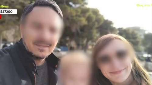 Κορωπί: Στο "Παίδων" ο 4χρονος που προσπάθησε να σώσει τη μητέρα του όταν εκείνη δέχτηκε επίθεση από τον 50χρονο