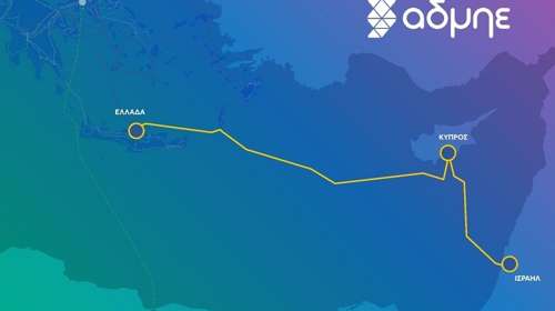 Εξέλιξη: Αμερικανικό κρατικό fund στο μεγάλο project της ηλεκτρικής διασύνδεσης Ελλάδας - Κύπρου – Ισραήλ