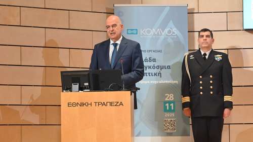 Νίκος Δένδιας: Αλλάξαμε το δόγμα πλήρως - Το Αιγαίο πλέον δεν θα προστατεύεται μόνον από τον Στόλο