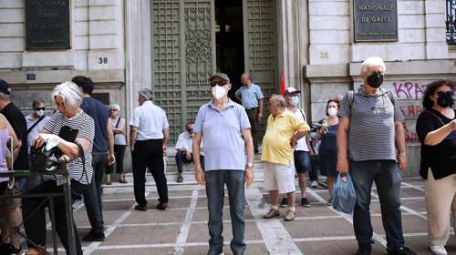 Συντάξεις Νοεμβρίου 2022: Πότε καταβάλλονται κύριες και επικουρικές - Αναλυτικά οι ημερομηνίες
