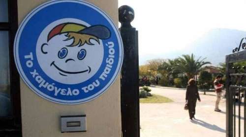 Τέλος στο θρίλερ με την εξαφάνιση 14χρονης στη Θεσσαλονίκη: Λήξη του missing alert