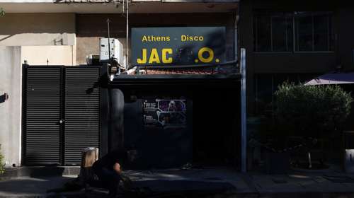 Έκρηξη στη Μιχαλακοπούλου: Ο δράστης άφησε ατάραχος τη βόμβα στην είσοδο της ντίσκο - Τα σενάρια πίσω από την έκρηξη στο Jacky.O