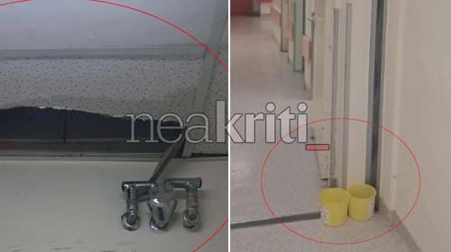 Ηράκλειο Κρήτης: Εικόνες θλίψης από το ΠΑΓΝΗ - Πλημμύρισε όροφος και έπεσε γυψοσανίδα μέσα στο νοσοκομείο