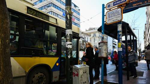 Στάση εργασίας σήμερα στα λεωφορεία - Ποιες ώρες τραβούν χειρόφρενο