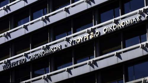 Προϋπολογισμός: Στα 10,248 δισ. ευρώ το πρωτογενές πλεόνασμα στο δεκάμηνο - Νέα υπέρβαση εσόδων