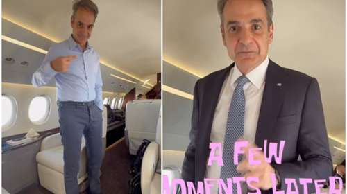 Κυριάκος Μητσοτάκης ...a few moments later: Το χιουμοριστικό βίντεο για το περιθώριο του συνεδρίου του Ευρωπαϊκού Λαϊκού Κόμματος