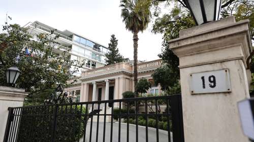 Αυτοί είναι οι νέοι γενικοί γραμματείς στα Υπουργεία Υγείας και Προστασίας του Πολίτη