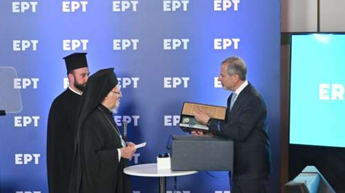 Όσα δεν "είδαν" οι κάμερες στη συνάντηση του Οικουμενικού Πατριάρχη Βαρθολομαίου με τον πρόεδρο της ΕΡΤ