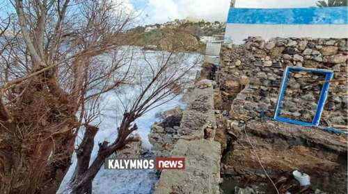 Κακοκαιρία: Σε κατάσταση έκτακτης ανάγκης κηρύχθηκε η Κάλυμνος