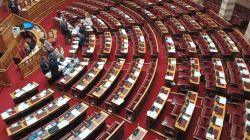 Συνταγματική αναθεώρηση: Σήμερα η πρώτη ψηφοφορία στη Βουλή – Ποια άρθρα και διατάξεις αφορά