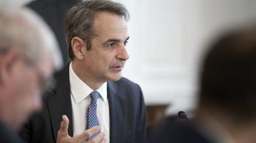 Νέα Δημοκρατία: Ορίστηκαν τα μέλη της Οργανωτικής Επιτροπής του 16ου Τακτικού Συνεδρίου