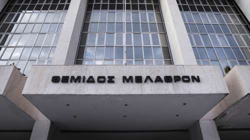 Ο Αρειος Πάγος αποφασίζει για την έδρα της δίκης των Τεμπών - Να γίνει στην Αθήνα, ζητούν οι συγγενείς