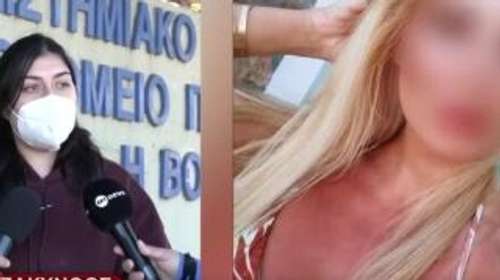 Ζάκυνθος: "Η παιδίατρος δήλωσε αναρρωτική στις 8 το βράδυ, ενώ ήμασταν ήδη 4 ώρες στο νοσοκομείο" - Στη ΜΕΘ το βρέφος