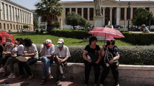 Επίδομα 300 ευρώ σε περισσότερους συνταξιούχους τον Νοέμβριο και έξτρα αύξηση τον Δεκέμβριο