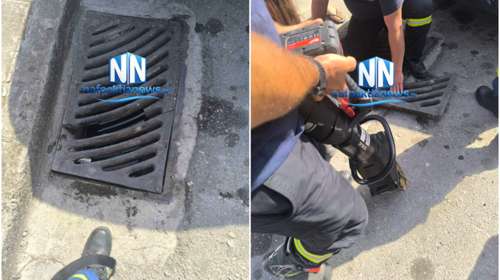 Ναύπακτος: Παιδί εγκλωβίστηκε σε φρεάτιο - Επιχείρηση απεγκλωβισμού από την Πυροσβεστική